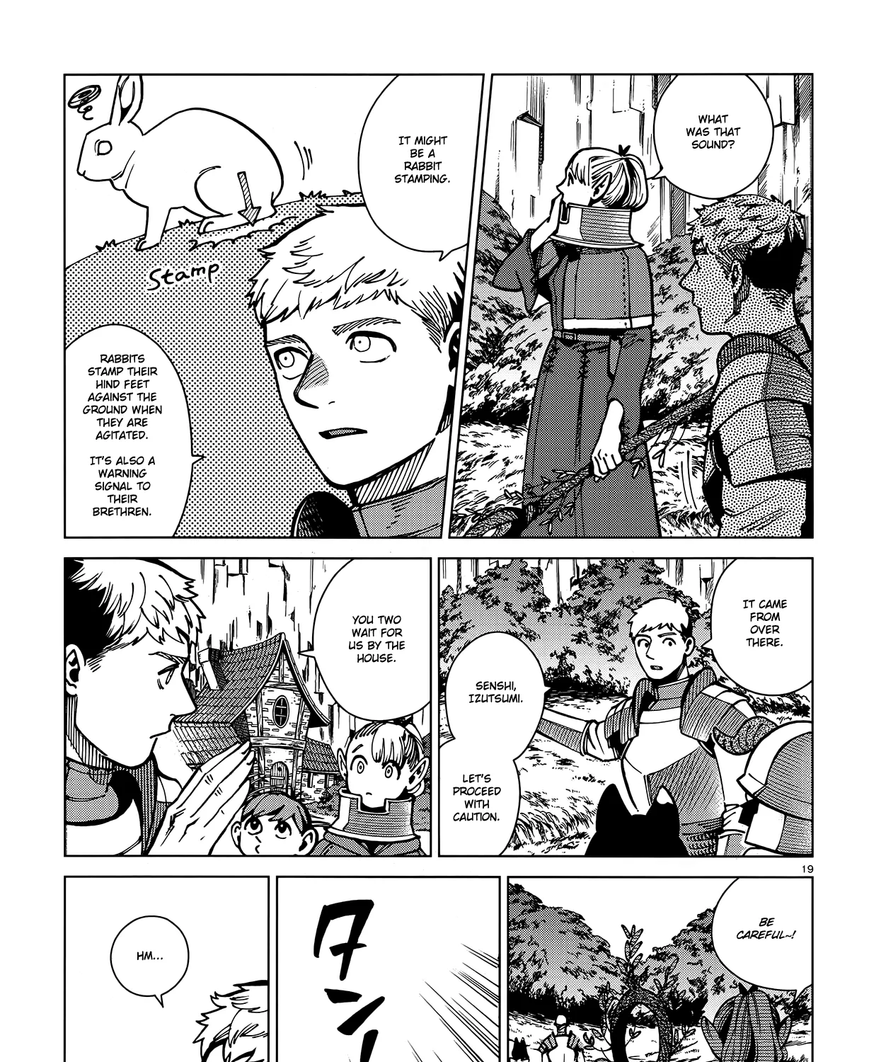 Read Dungeon Meshi EN Manga Online