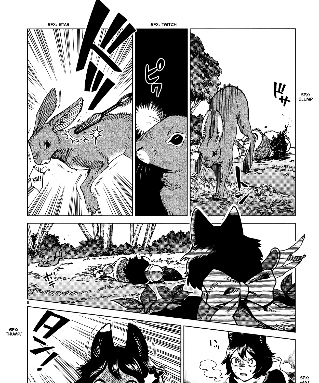 Read Dungeon Meshi EN Manga Online