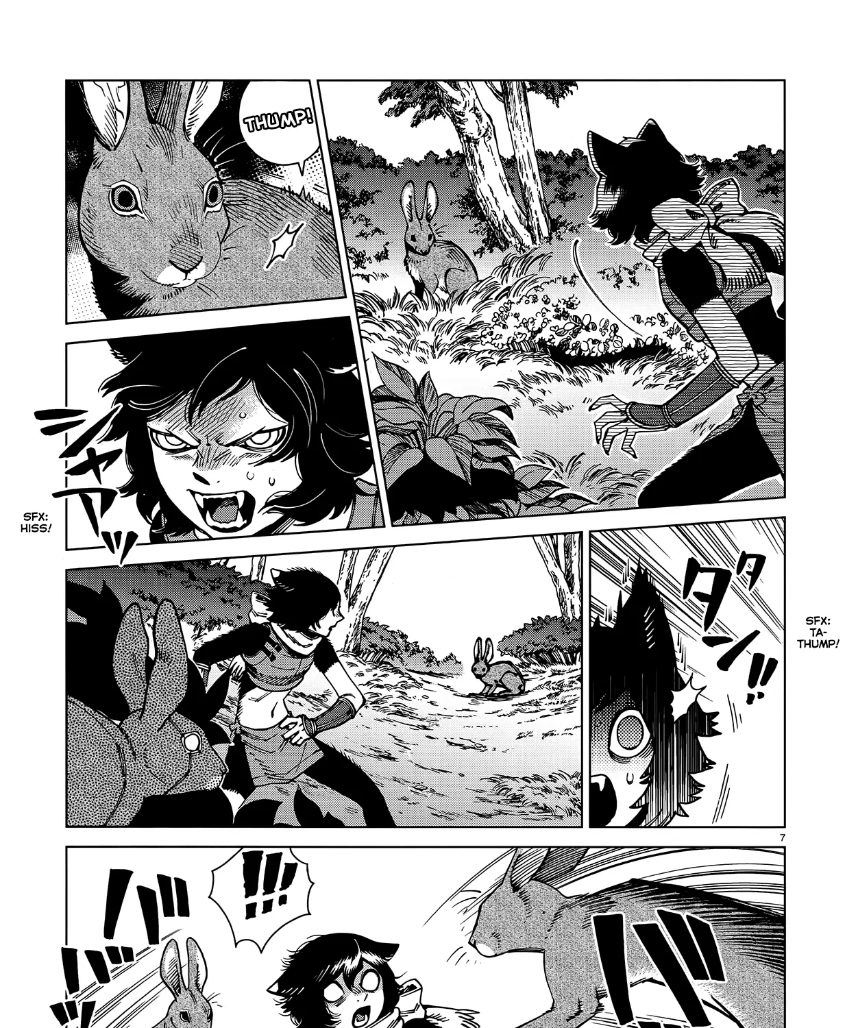 Read Dungeon Meshi EN Manga Online