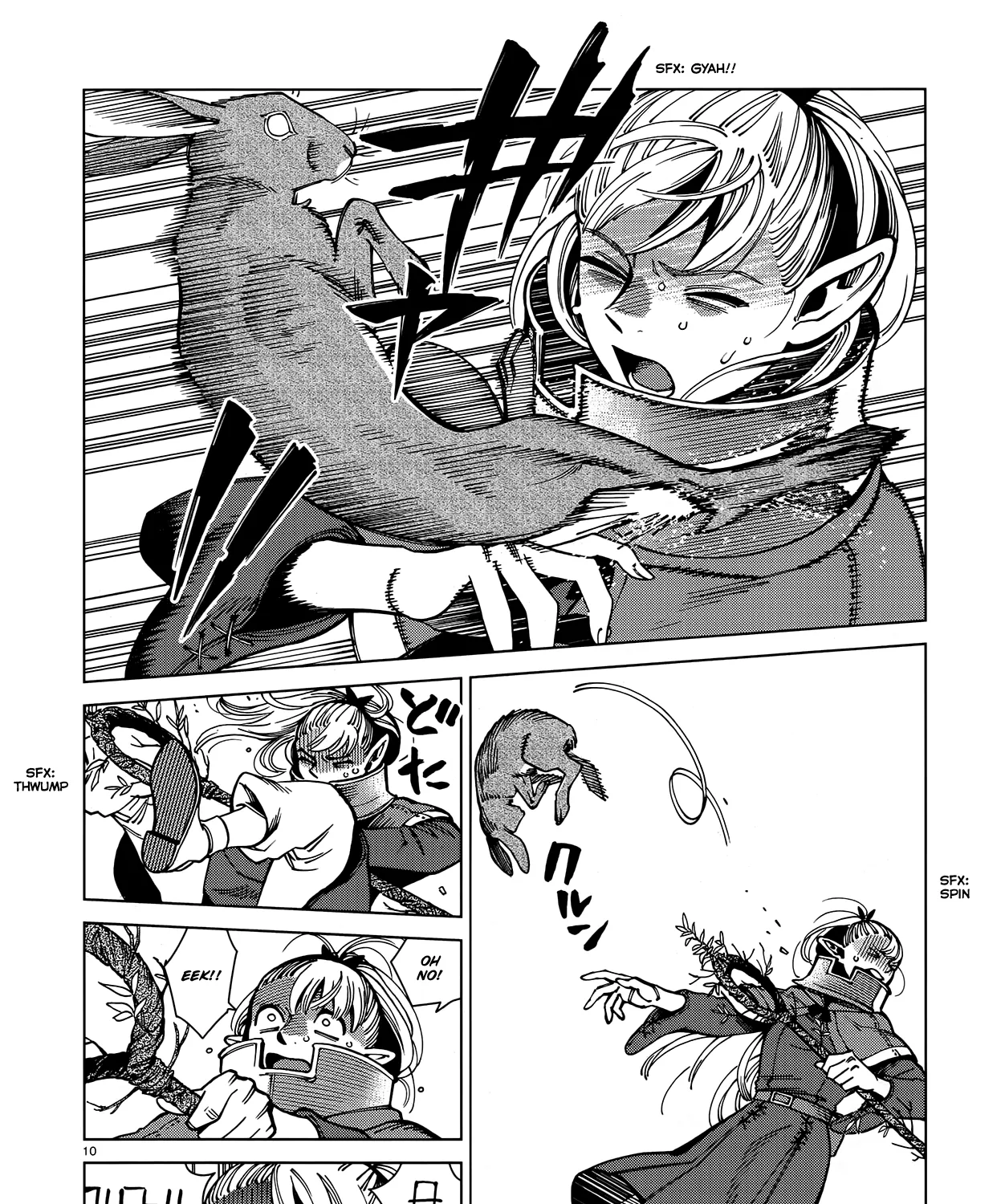 Read Dungeon Meshi EN Manga Online