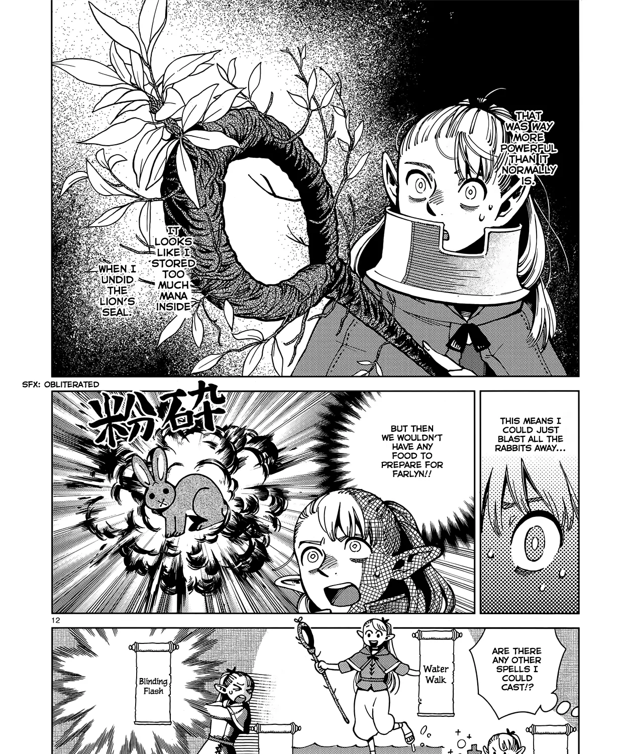 Read Dungeon Meshi EN Manga Online