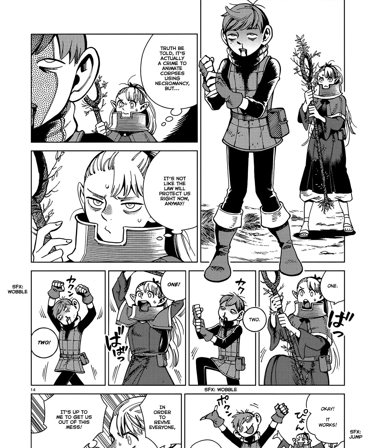 Read Dungeon Meshi EN Manga Online