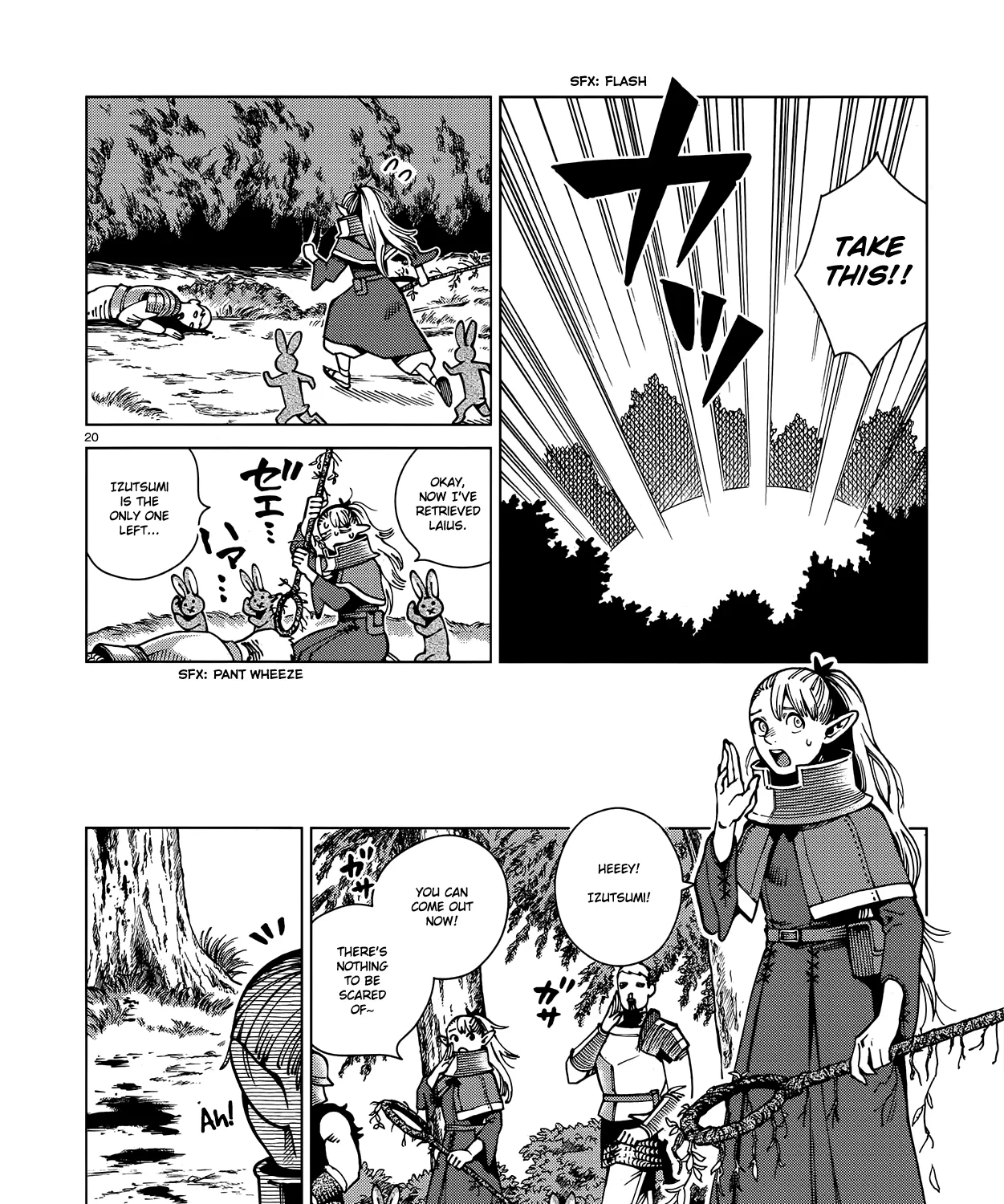 Read Dungeon Meshi EN Manga Online