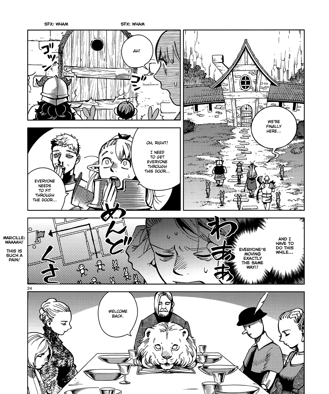 Read Dungeon Meshi EN Manga Online
