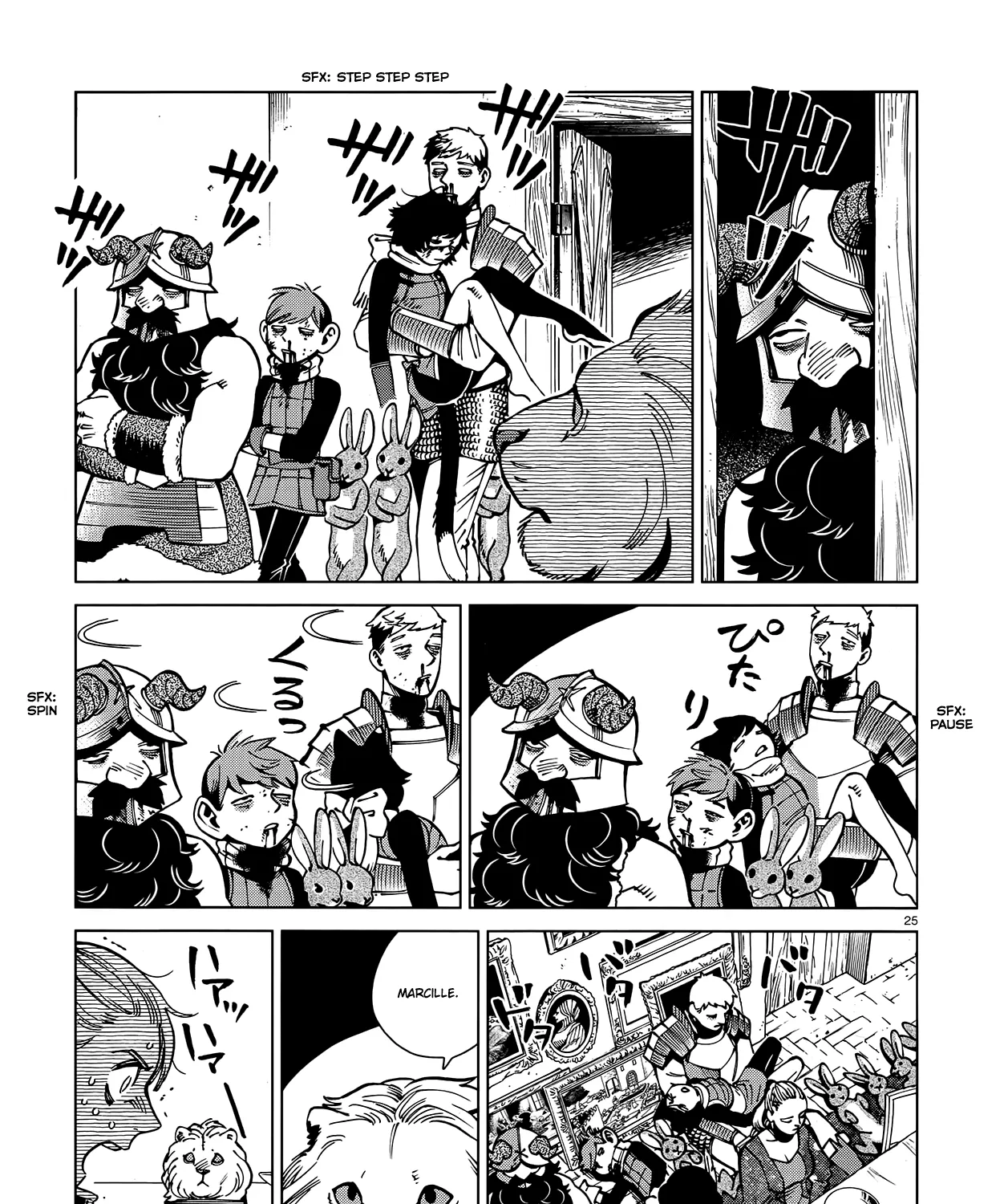 Read Dungeon Meshi EN Manga Online