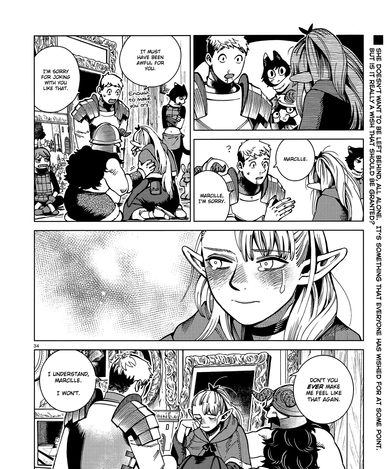 Read Dungeon Meshi EN Manga Online