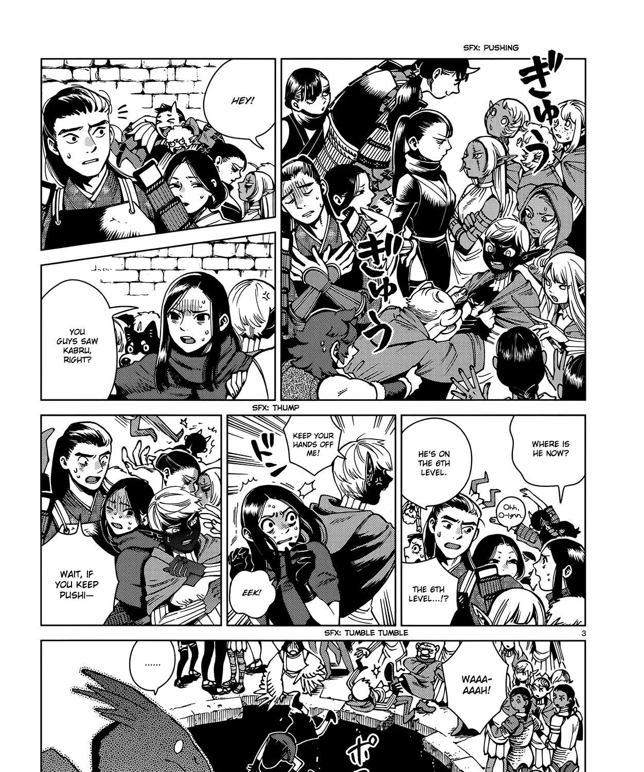 Read Dungeon Meshi EN Manga Online