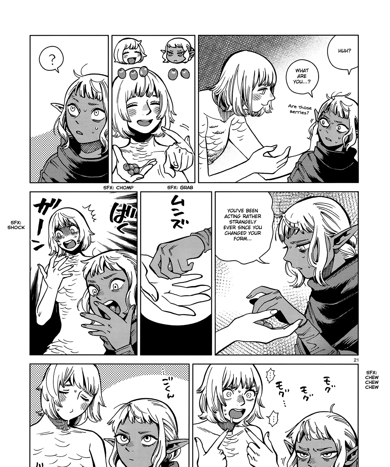 Read Dungeon Meshi EN Manga Online