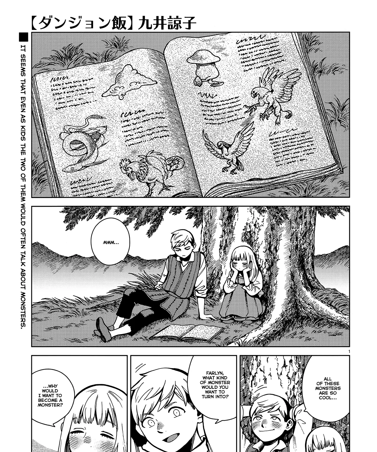 Read Dungeon Meshi EN Manga Online