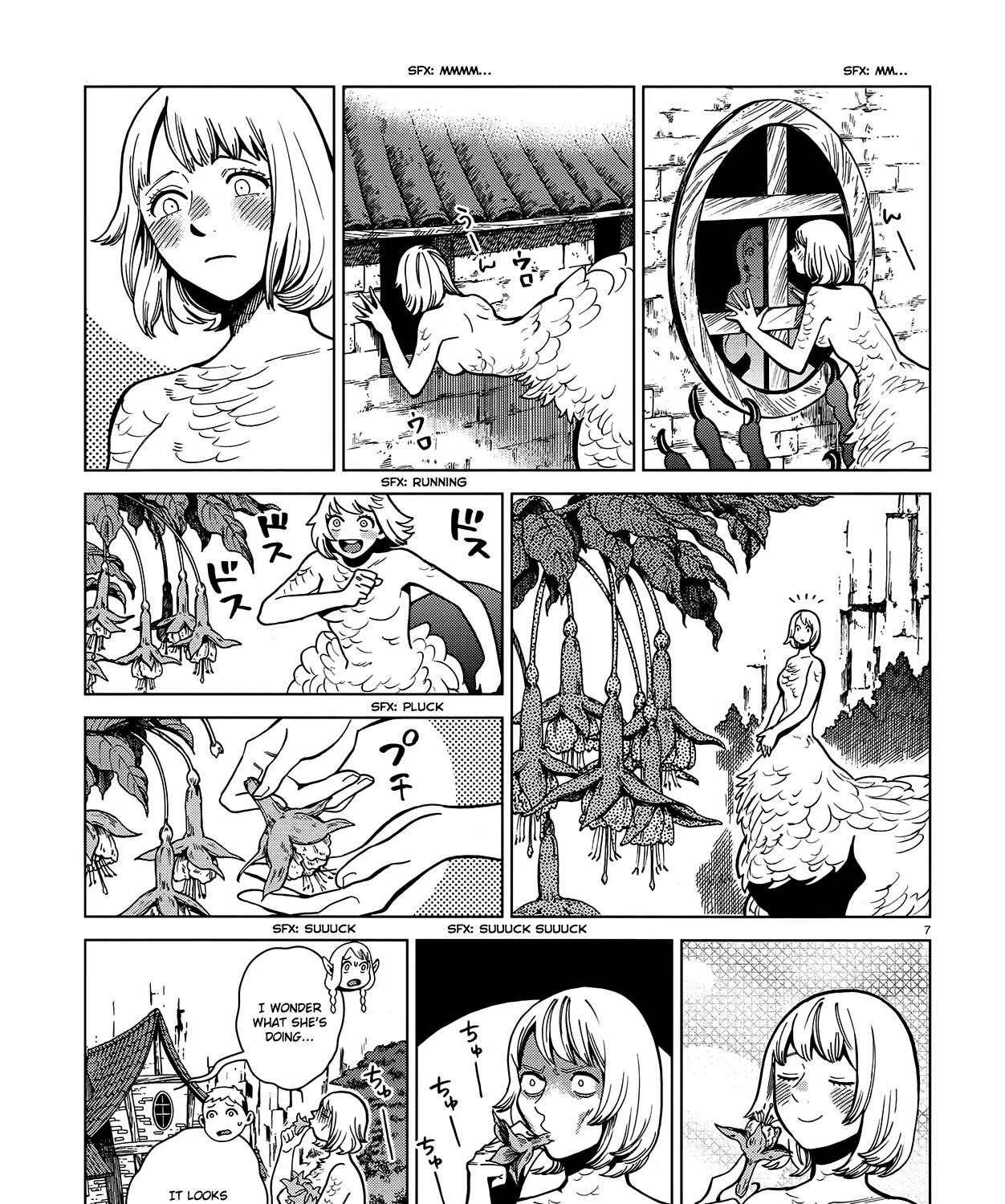 Read Dungeon Meshi EN Manga Online