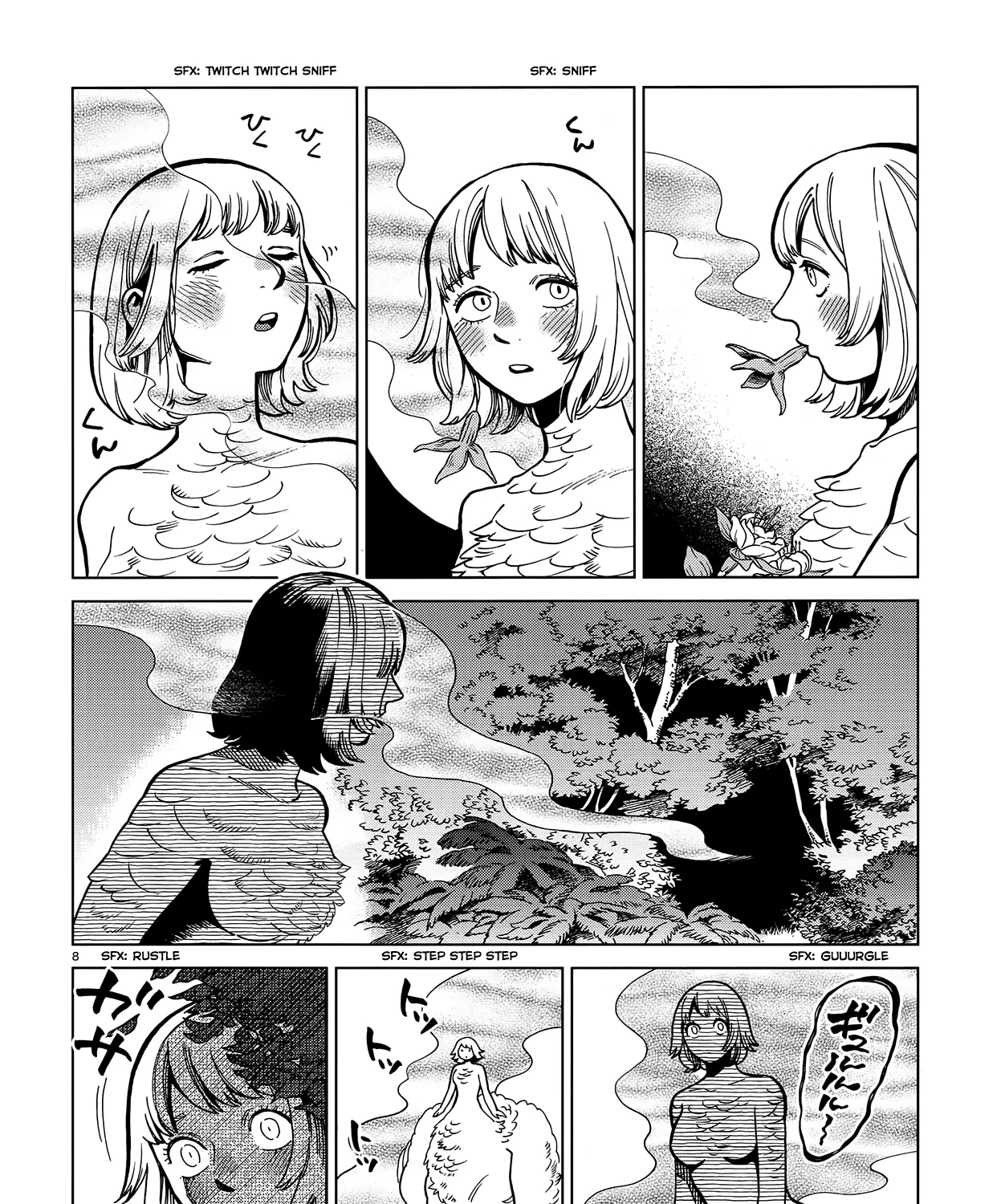 Read Dungeon Meshi EN Manga Online