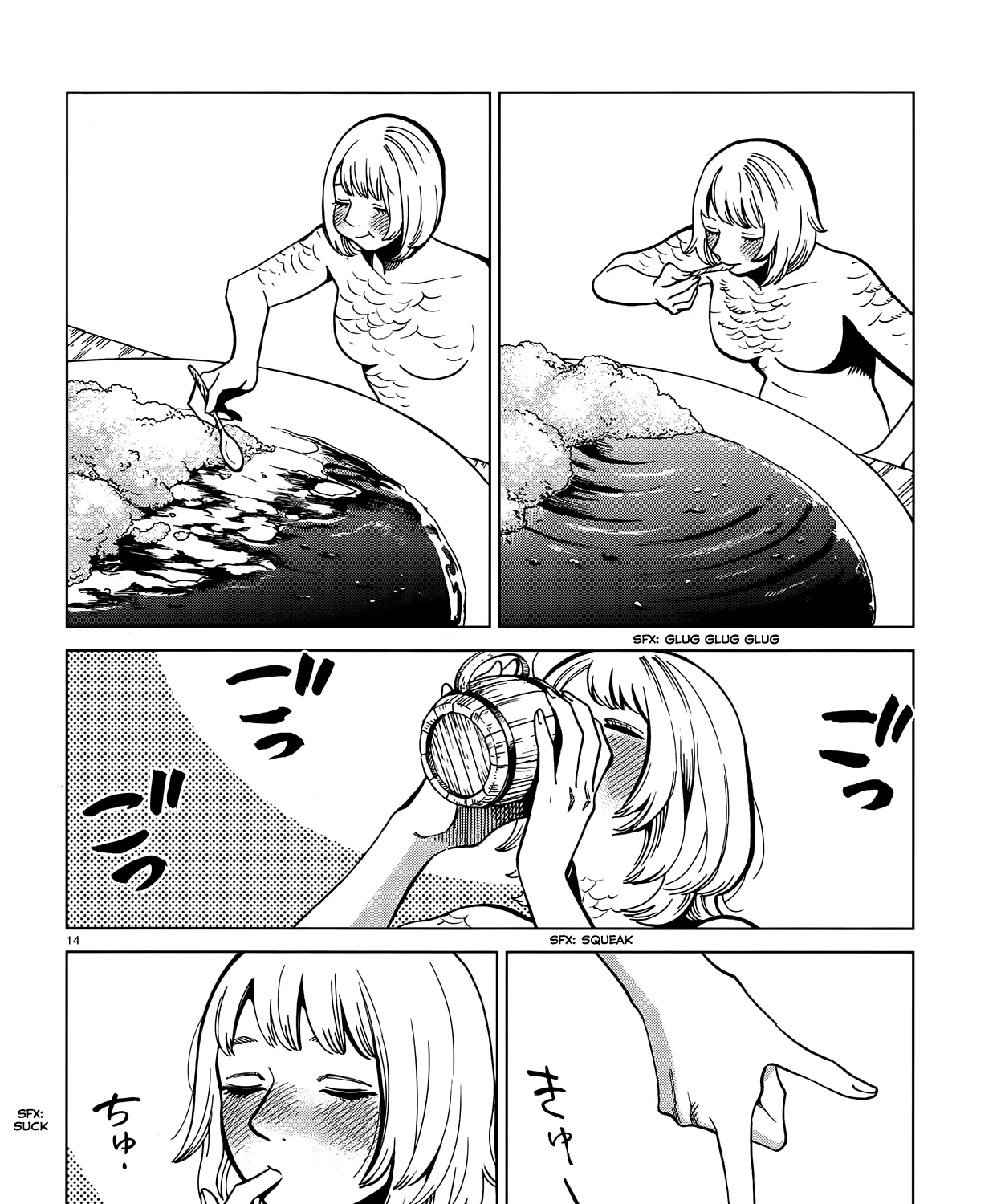 Read Dungeon Meshi EN Manga Online