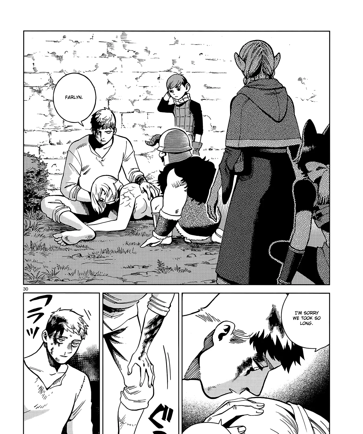 Read Dungeon Meshi EN Manga Online