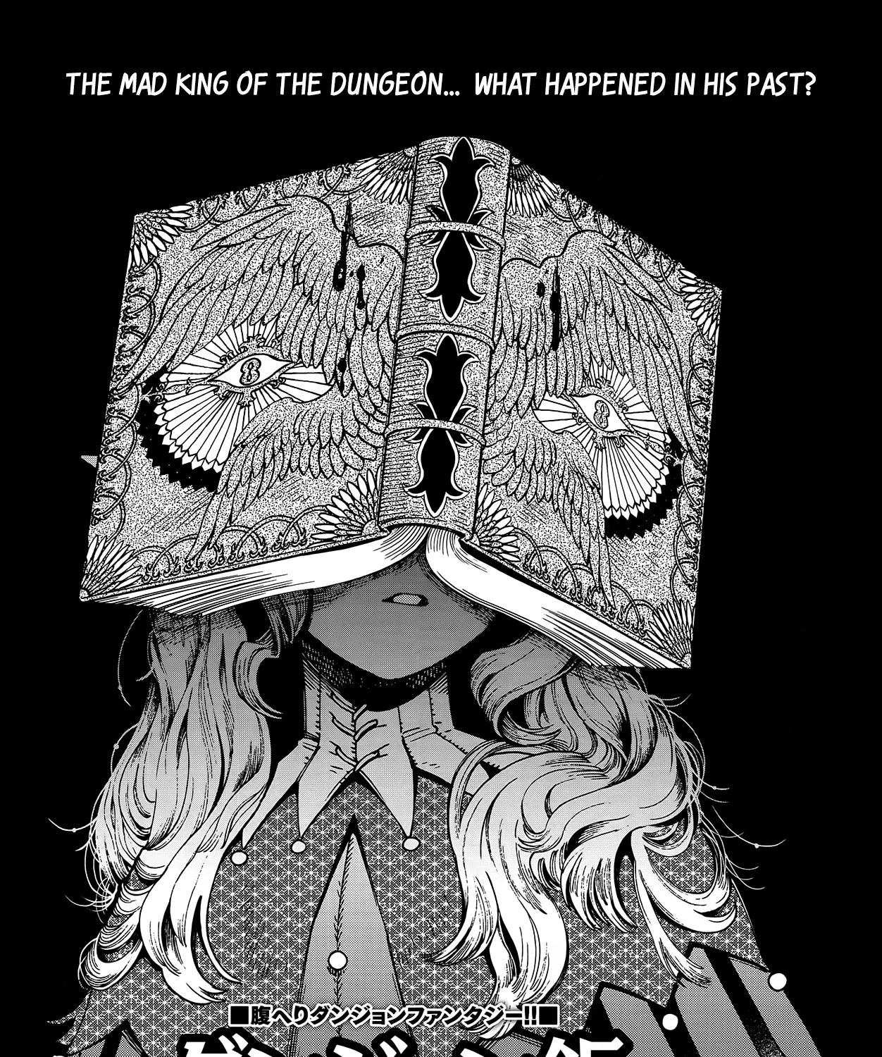 Read Dungeon Meshi EN Manga Online