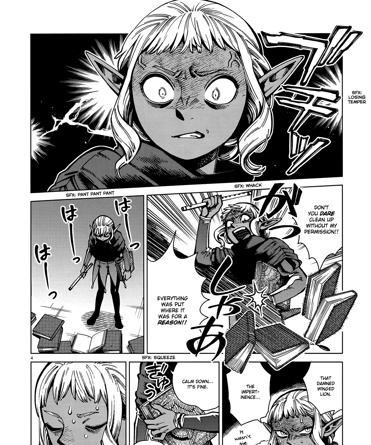 Read Dungeon Meshi EN Manga Online