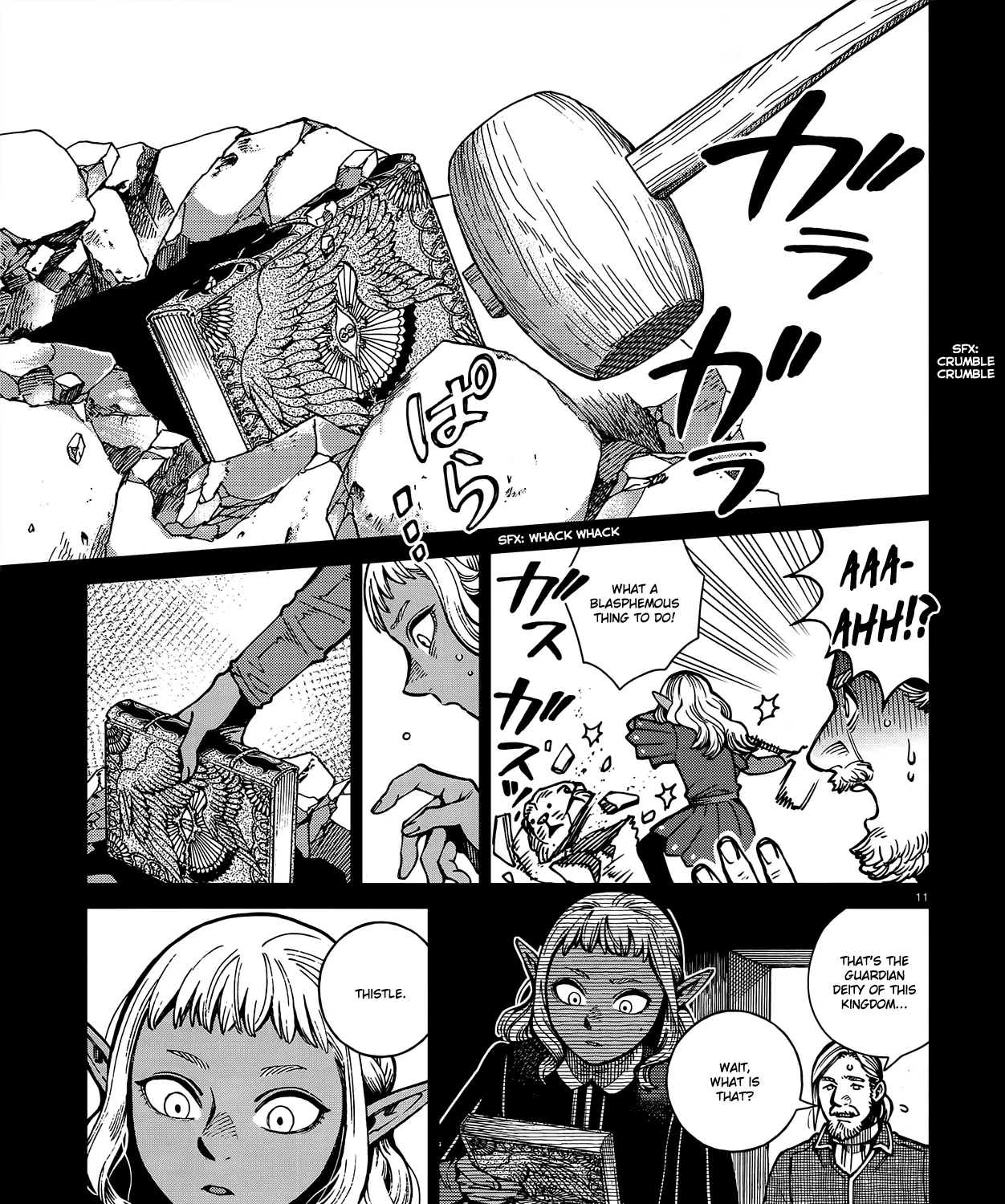 Read Dungeon Meshi EN Manga Online