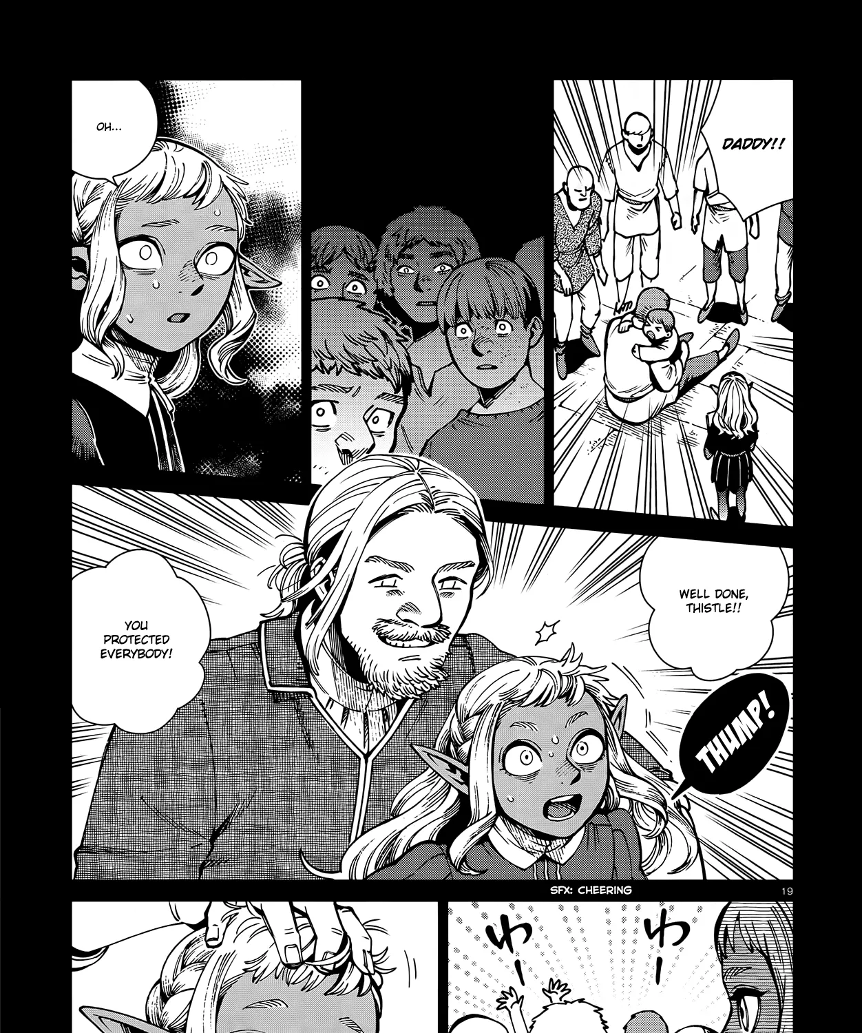 Read Dungeon Meshi EN Manga Online