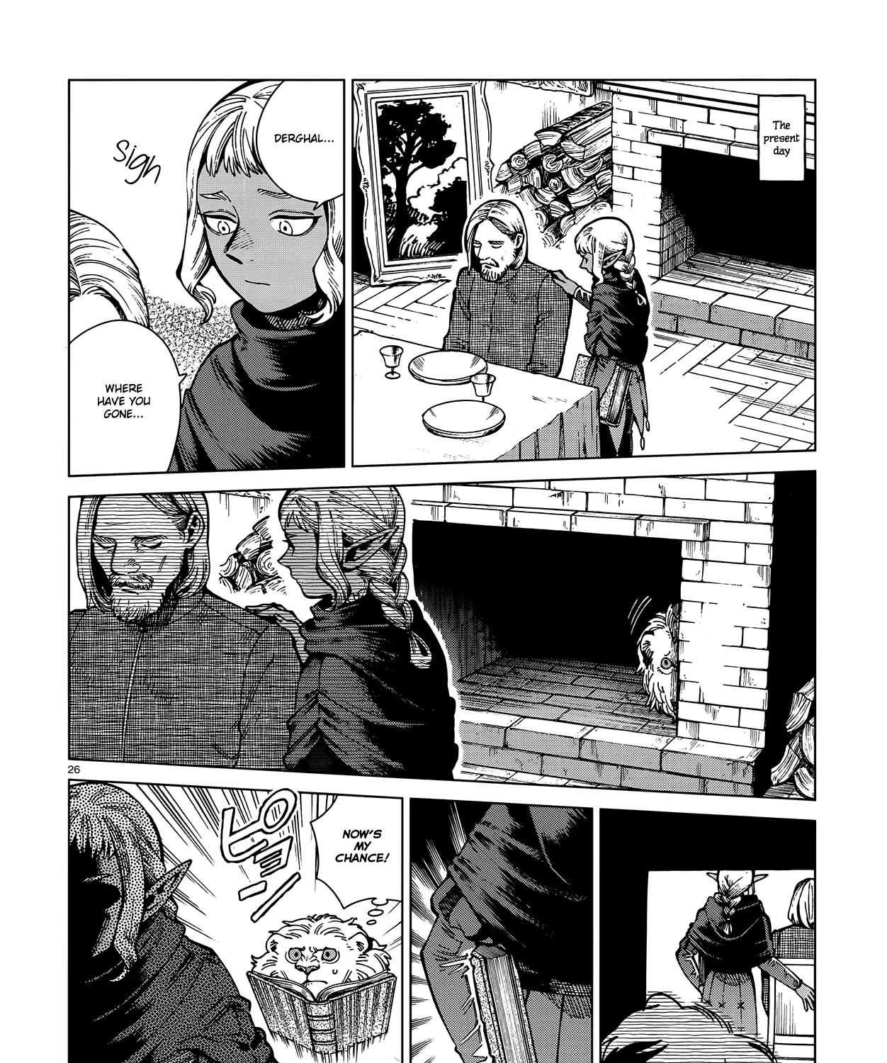 Read Dungeon Meshi EN Manga Online