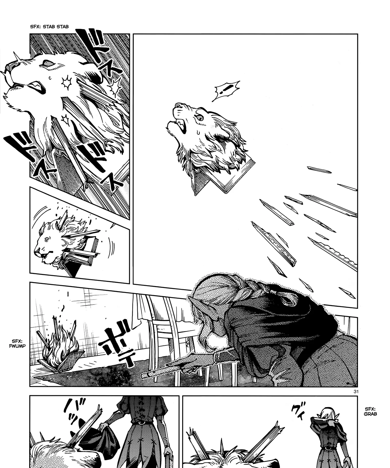 Read Dungeon Meshi EN Manga Online