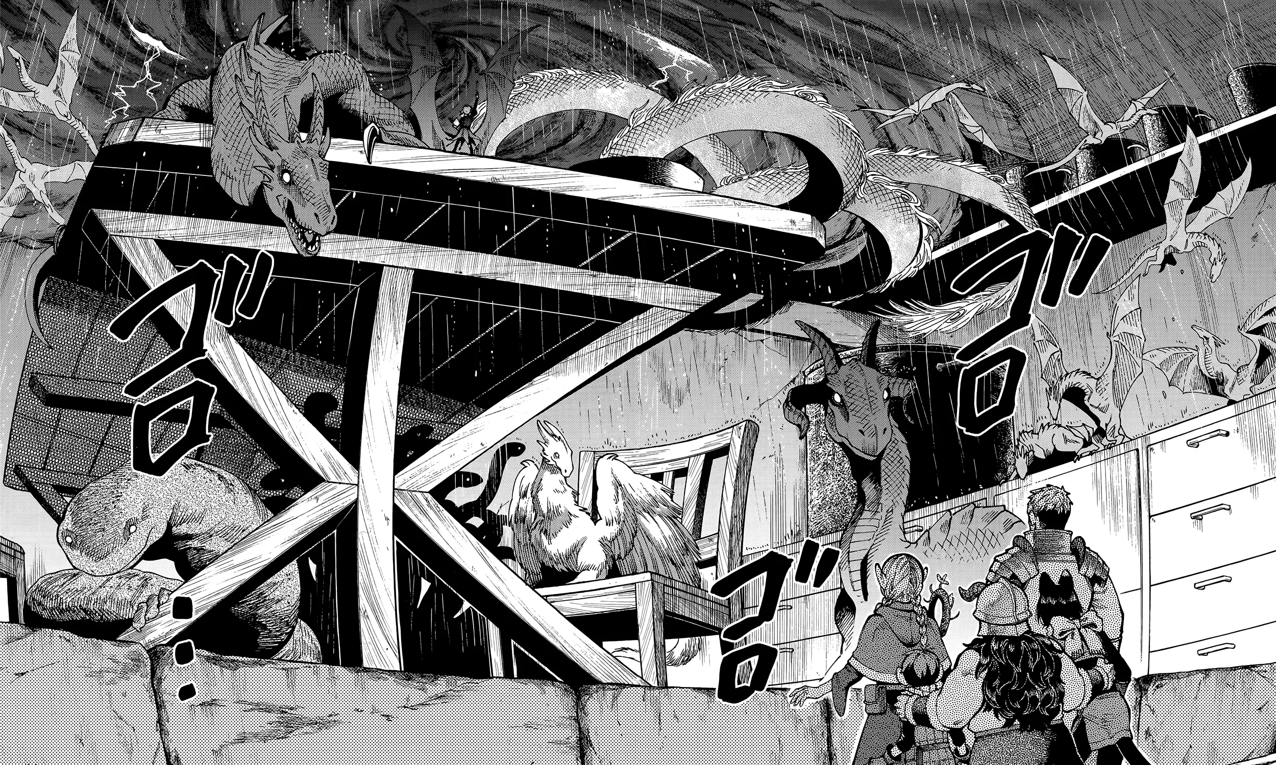 Read Dungeon Meshi EN Manga Online