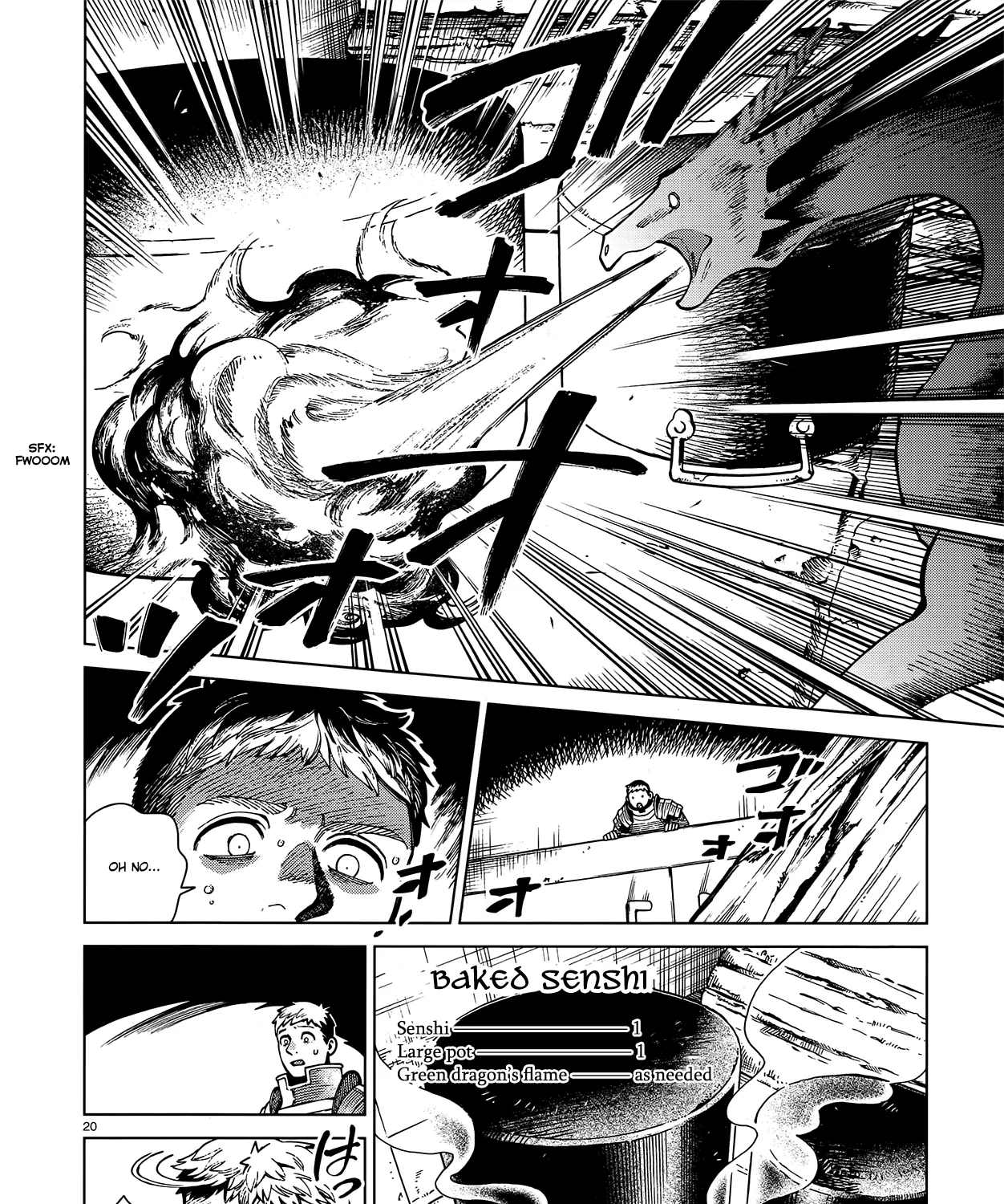 Read Dungeon Meshi EN Manga Online