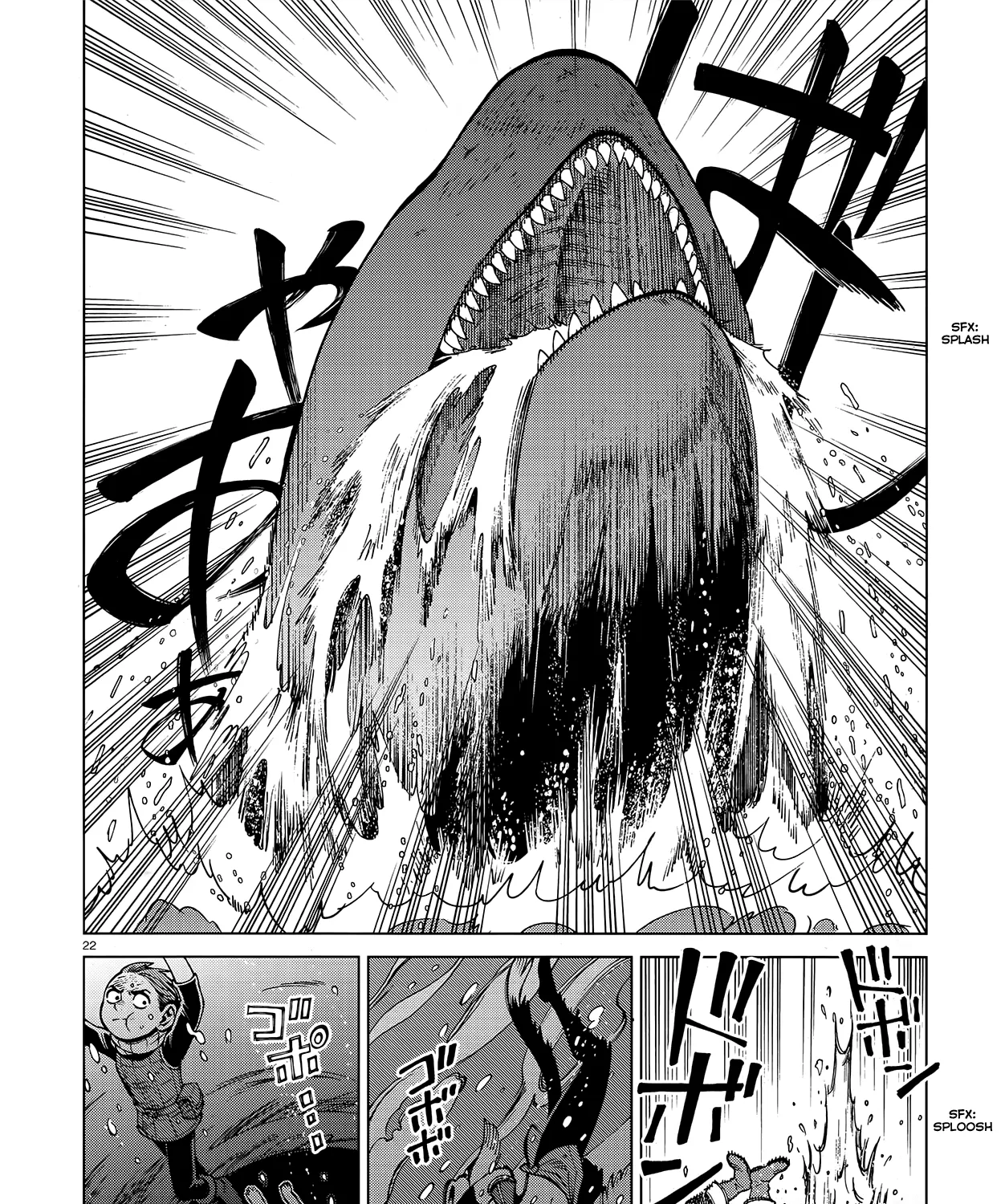 Read Dungeon Meshi EN Manga Online