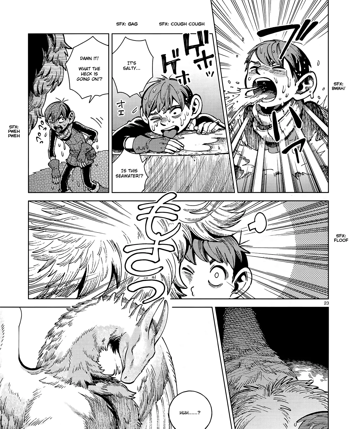 Read Dungeon Meshi EN Manga Online