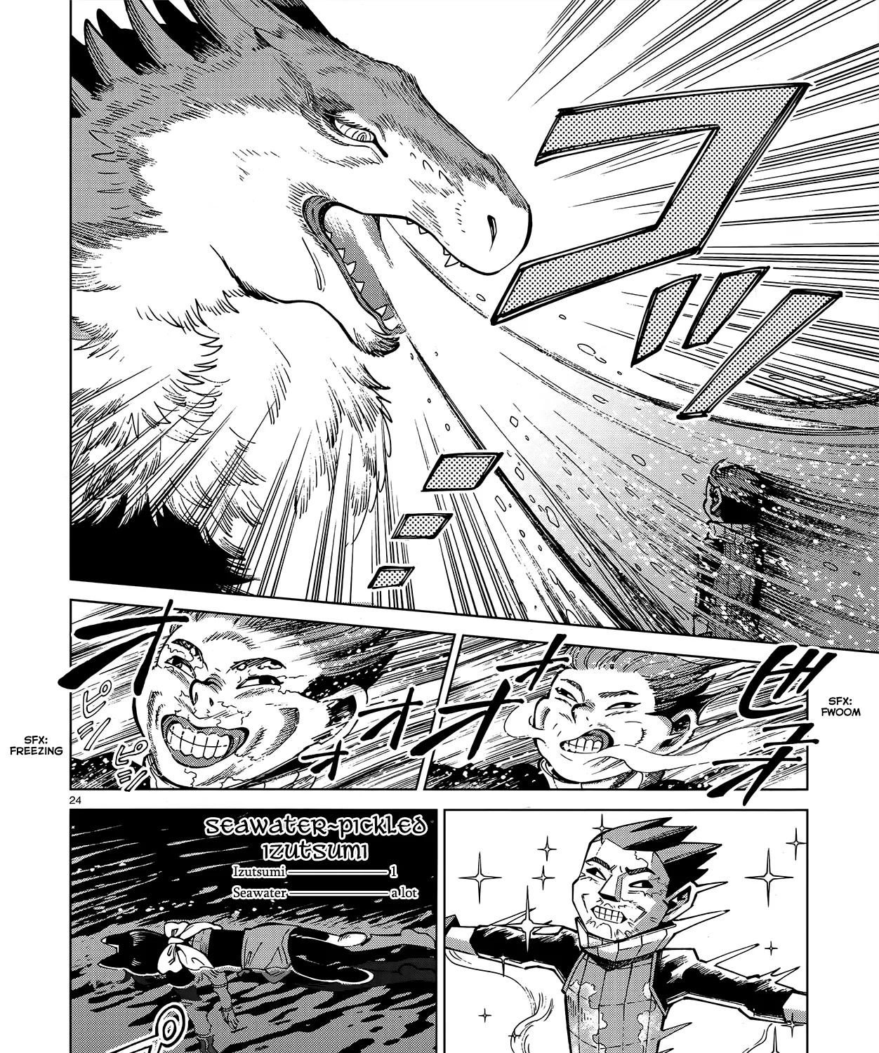 Read Dungeon Meshi EN Manga Online