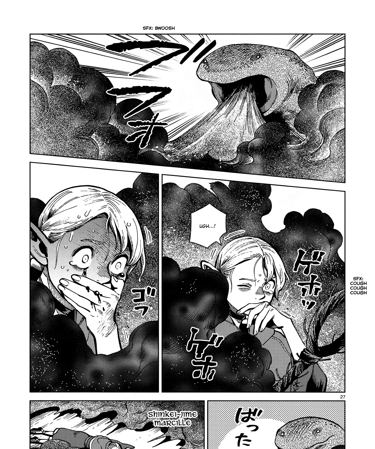 Read Dungeon Meshi EN Manga Online