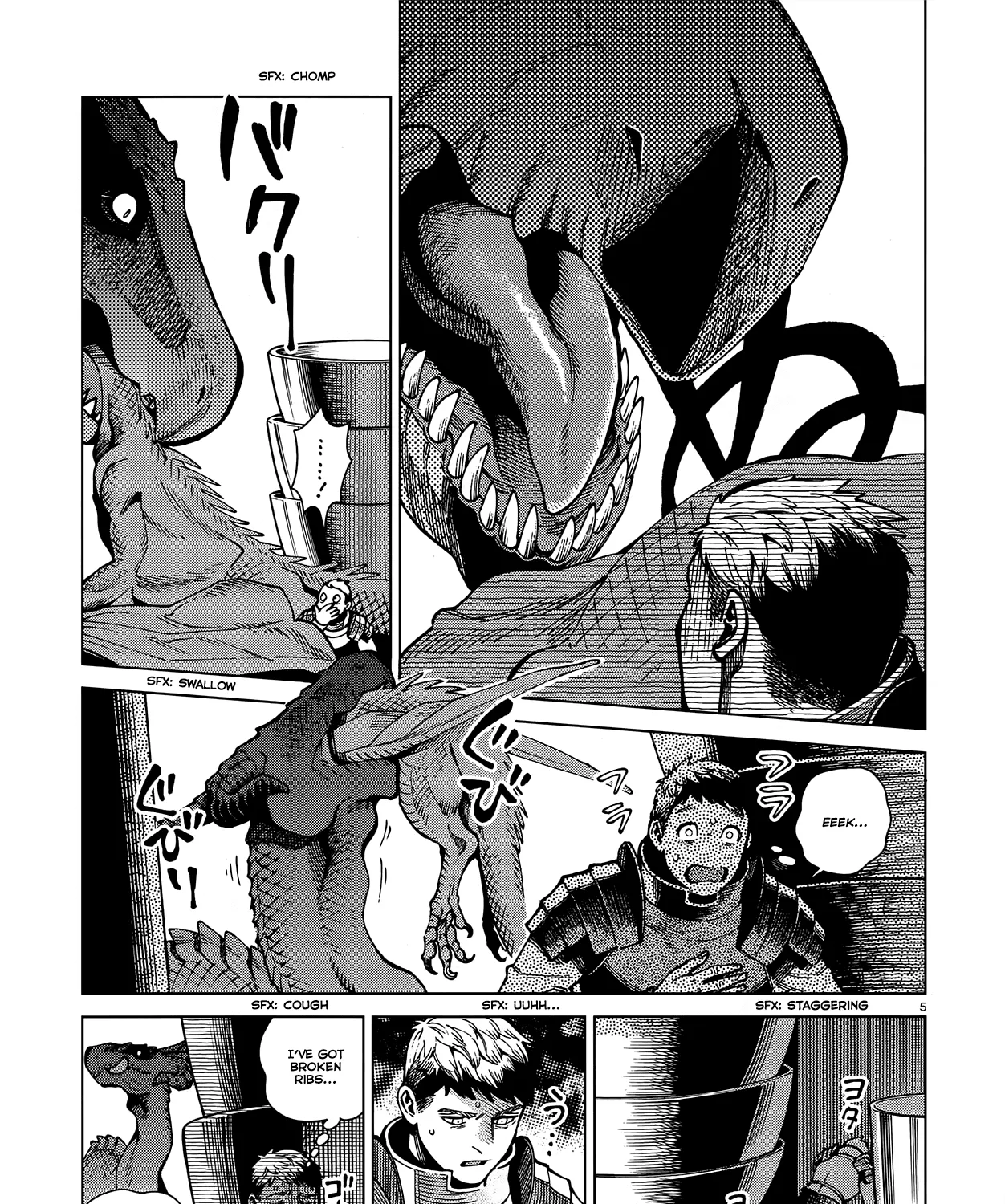 Read Dungeon Meshi EN Manga Online
