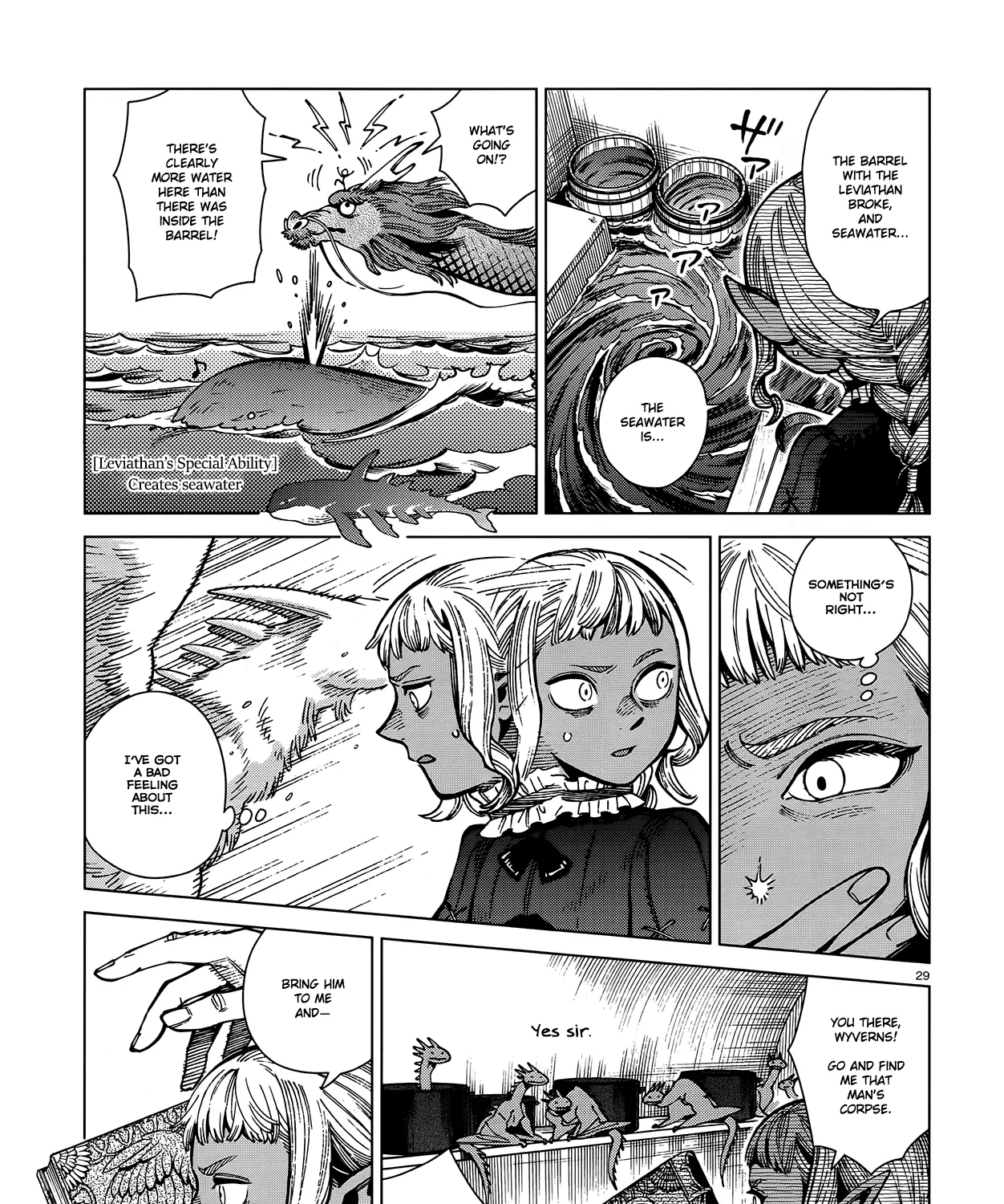 Read Dungeon Meshi EN Manga Online
