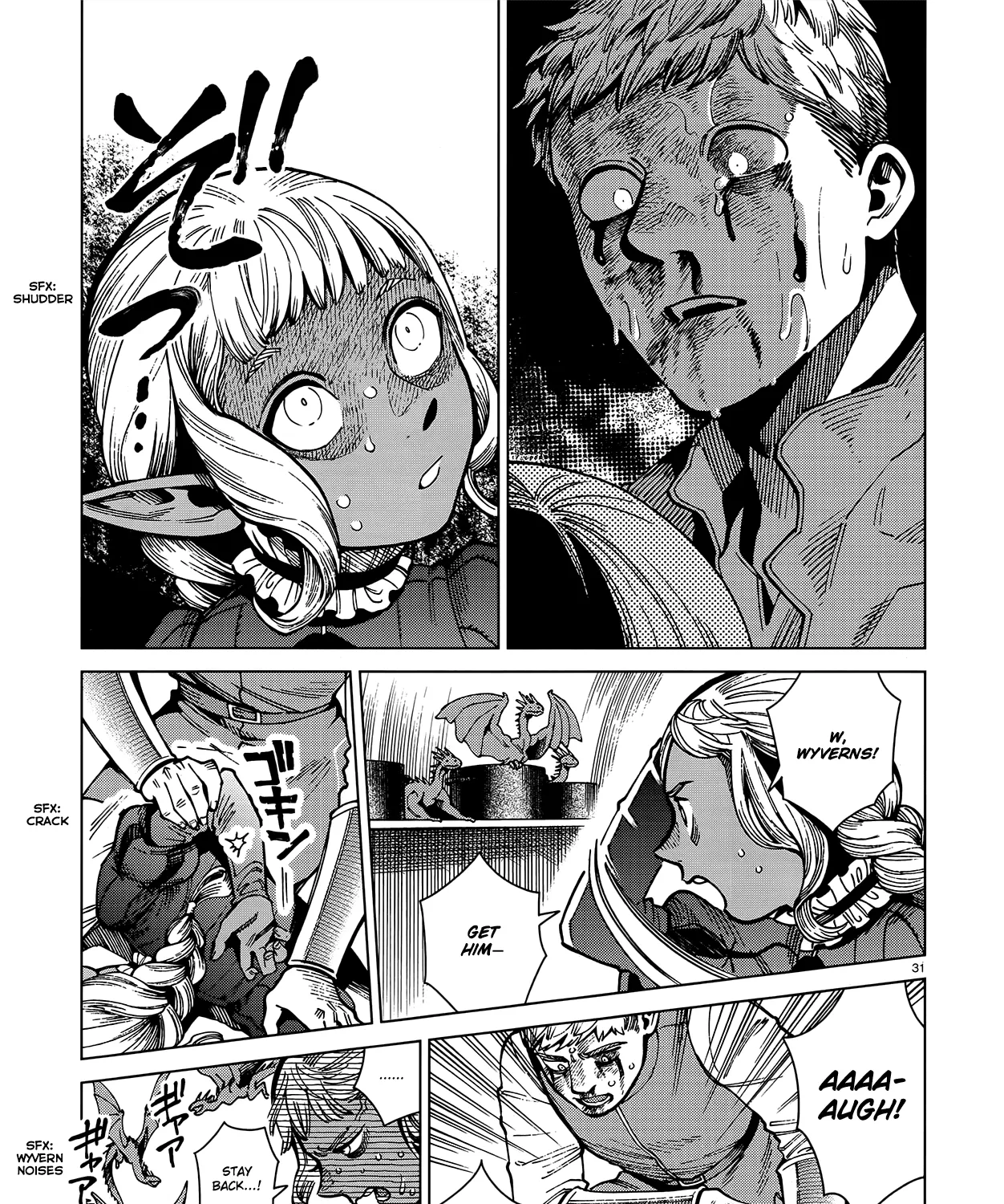 Read Dungeon Meshi EN Manga Online