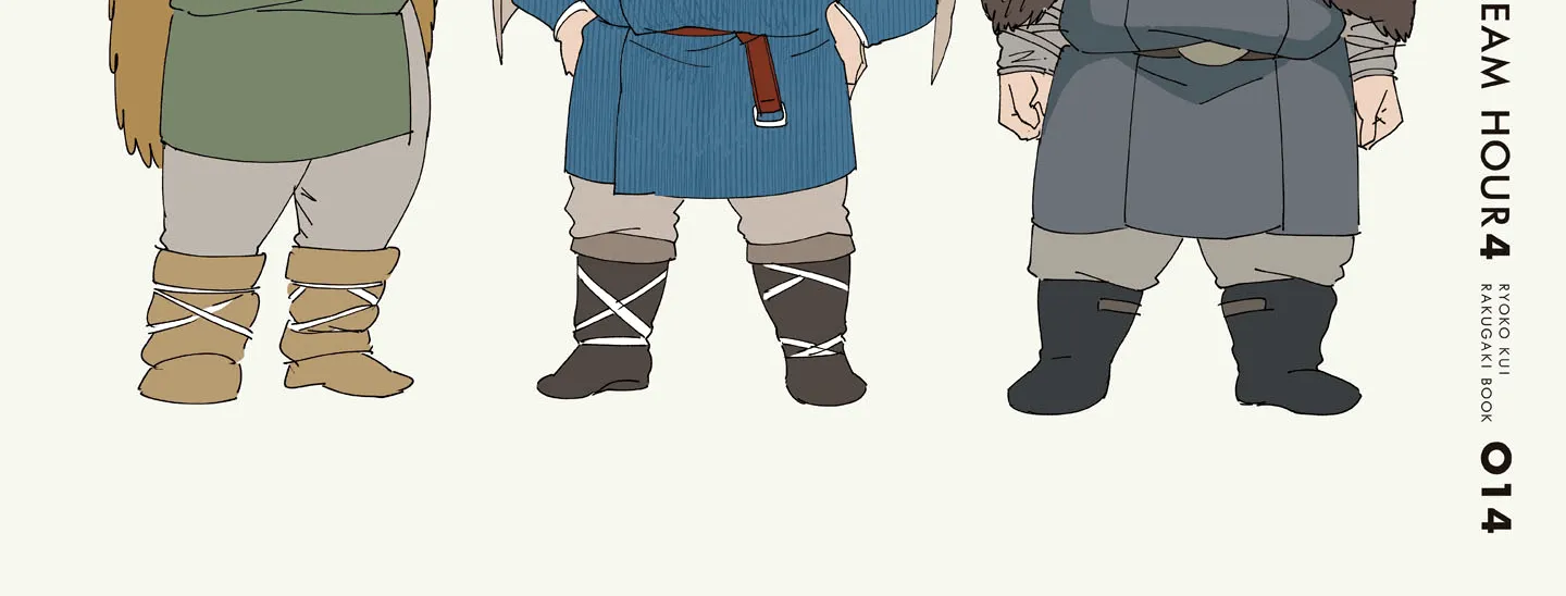 Read Dungeon Meshi EN Manga Online