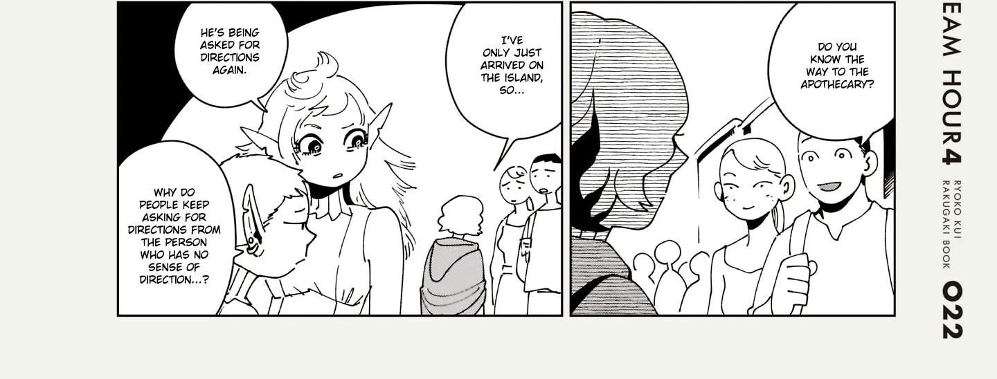 Read Dungeon Meshi EN Manga Online