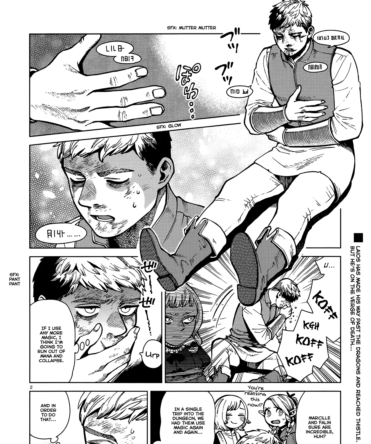 Read Dungeon Meshi EN Manga Online