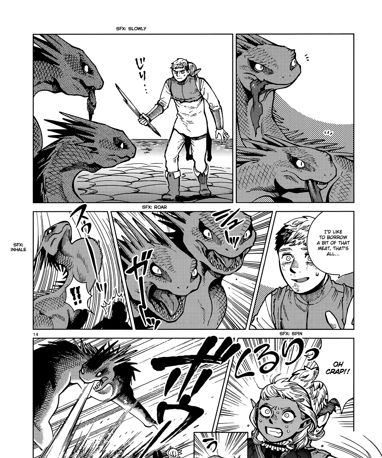 Read Dungeon Meshi EN Manga Online