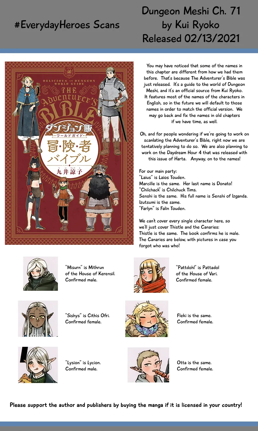 Read Dungeon Meshi EN Manga Online