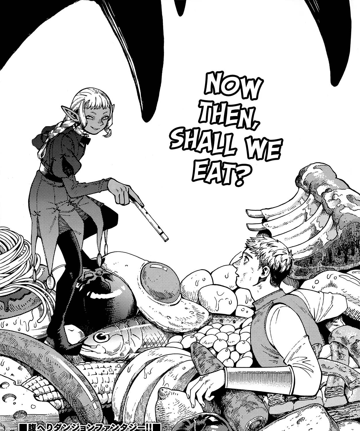Read Dungeon Meshi EN Manga Online