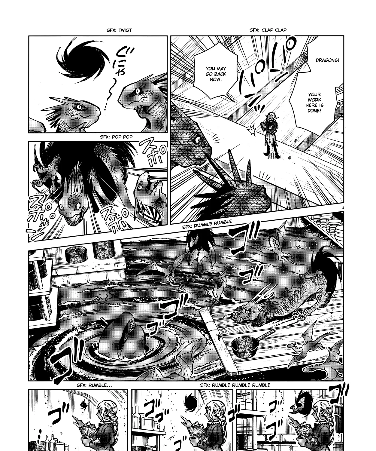 Read Dungeon Meshi EN Manga Online
