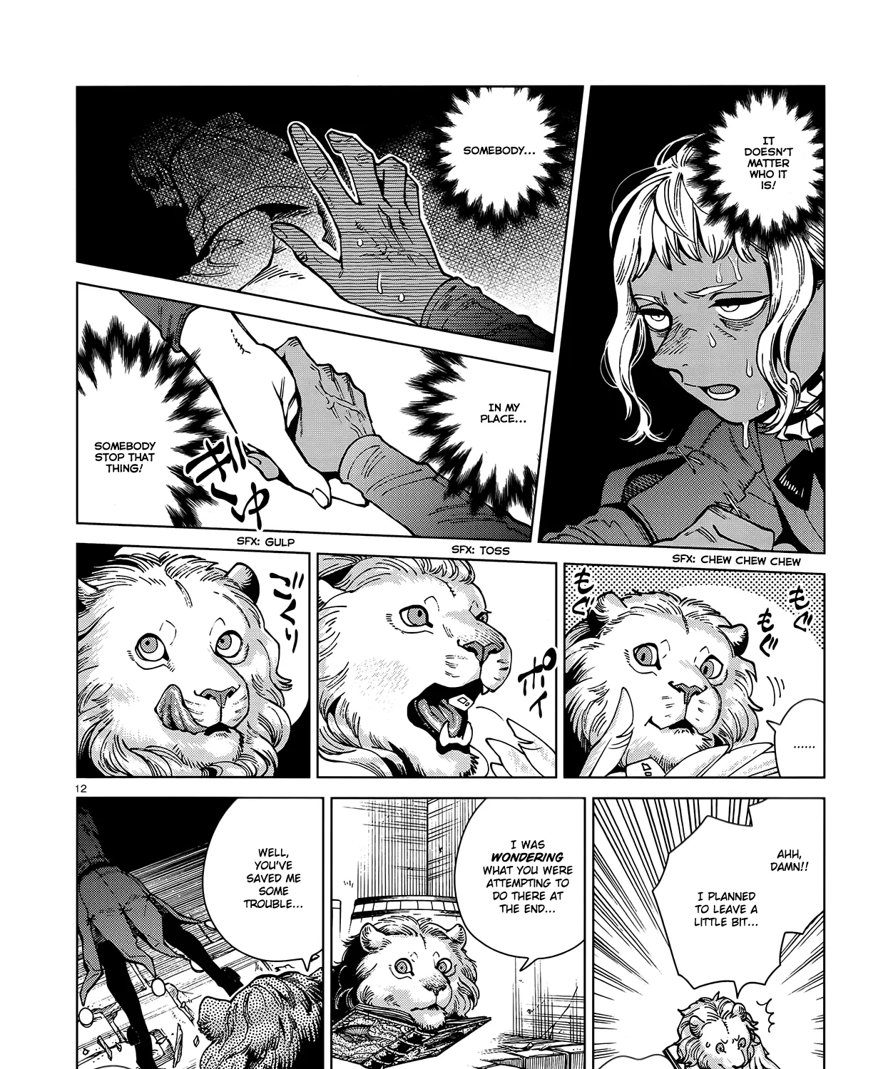 Read Dungeon Meshi EN Manga Online