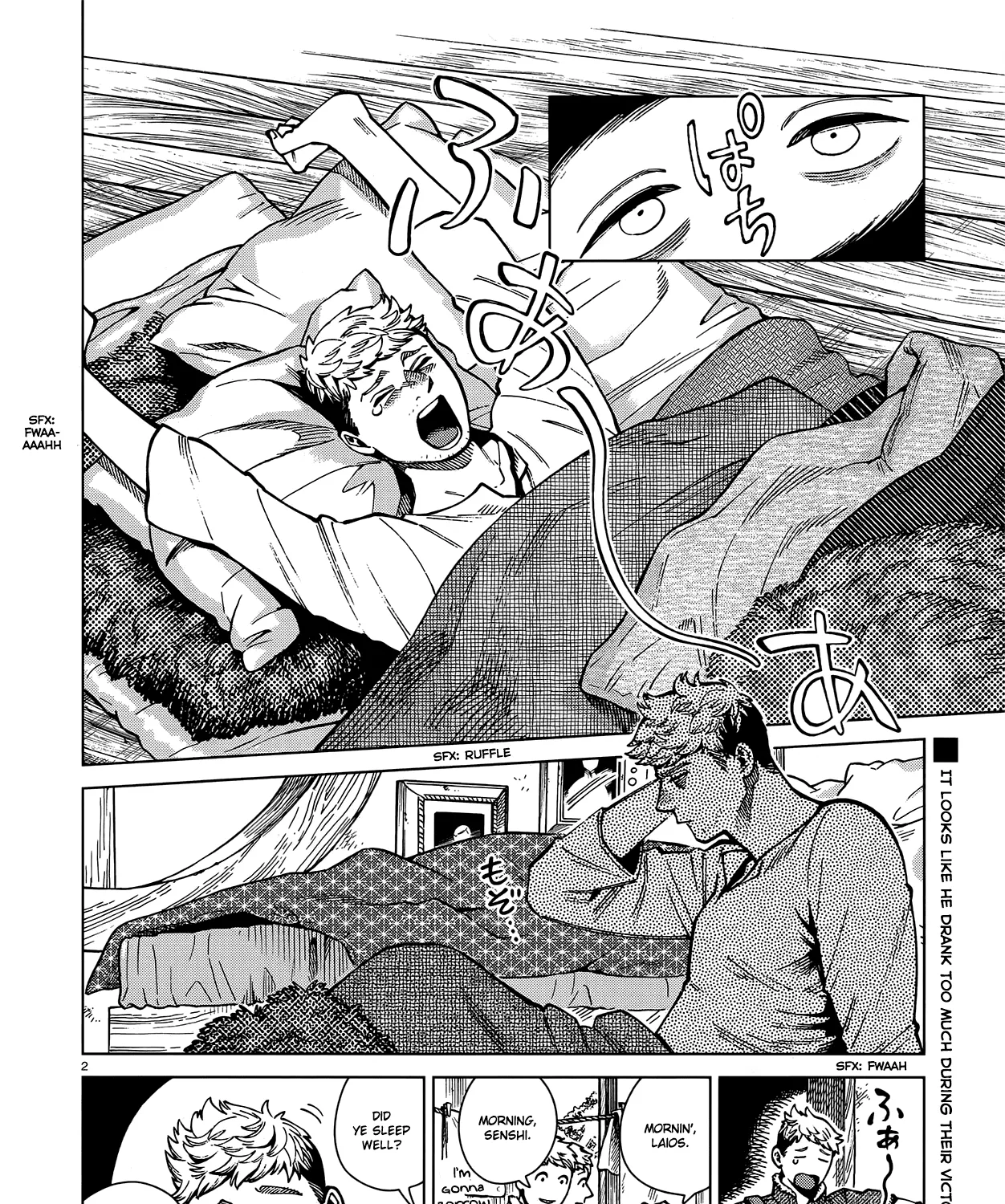 Read Dungeon Meshi EN Manga Online