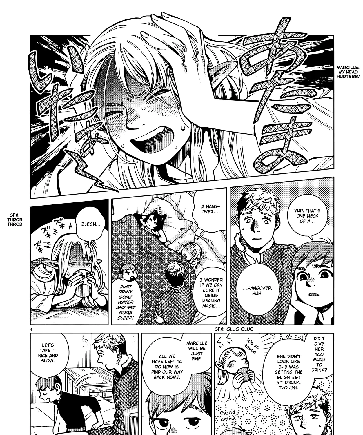 Read Dungeon Meshi EN Manga Online