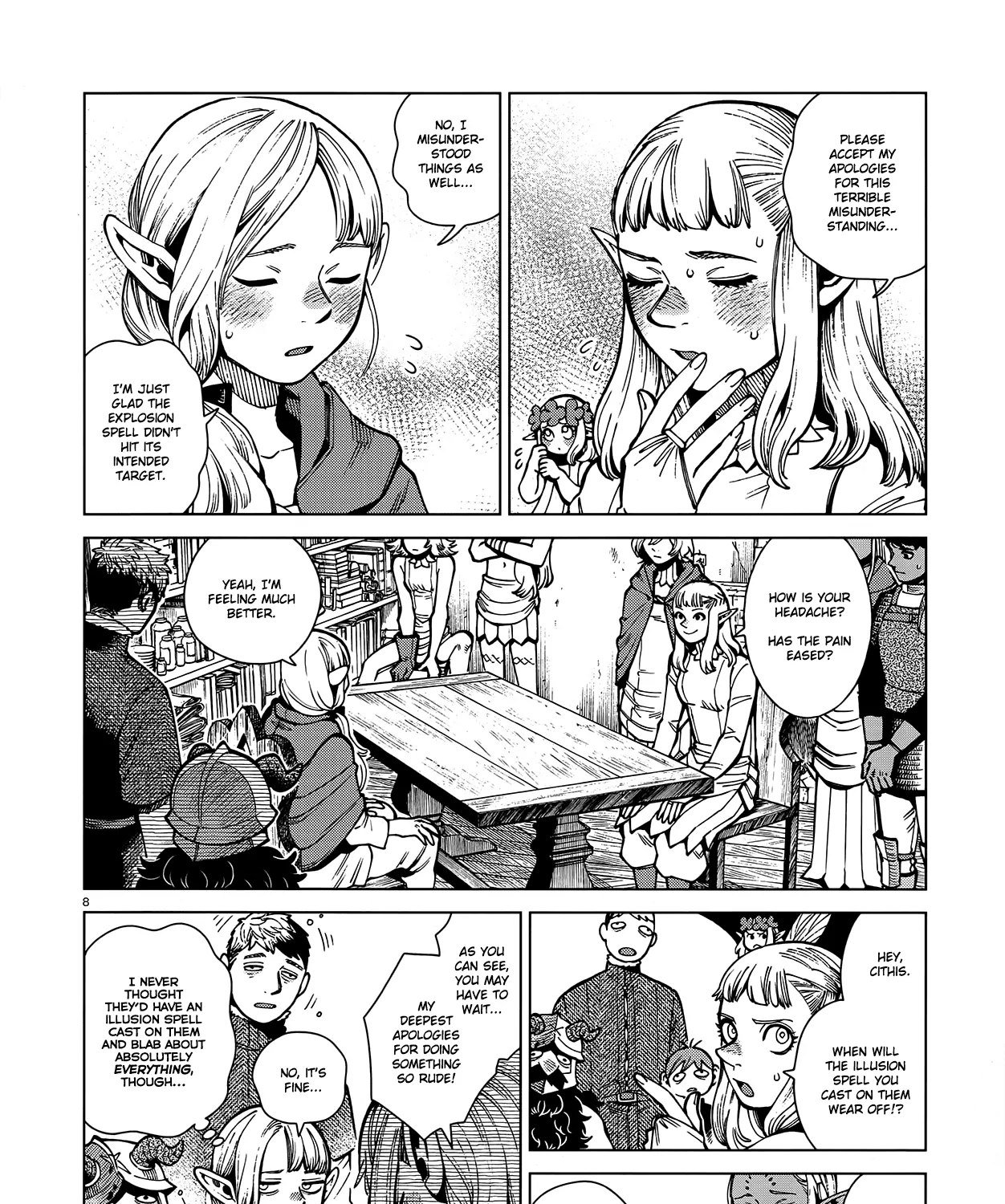 Read Dungeon Meshi EN Manga Online