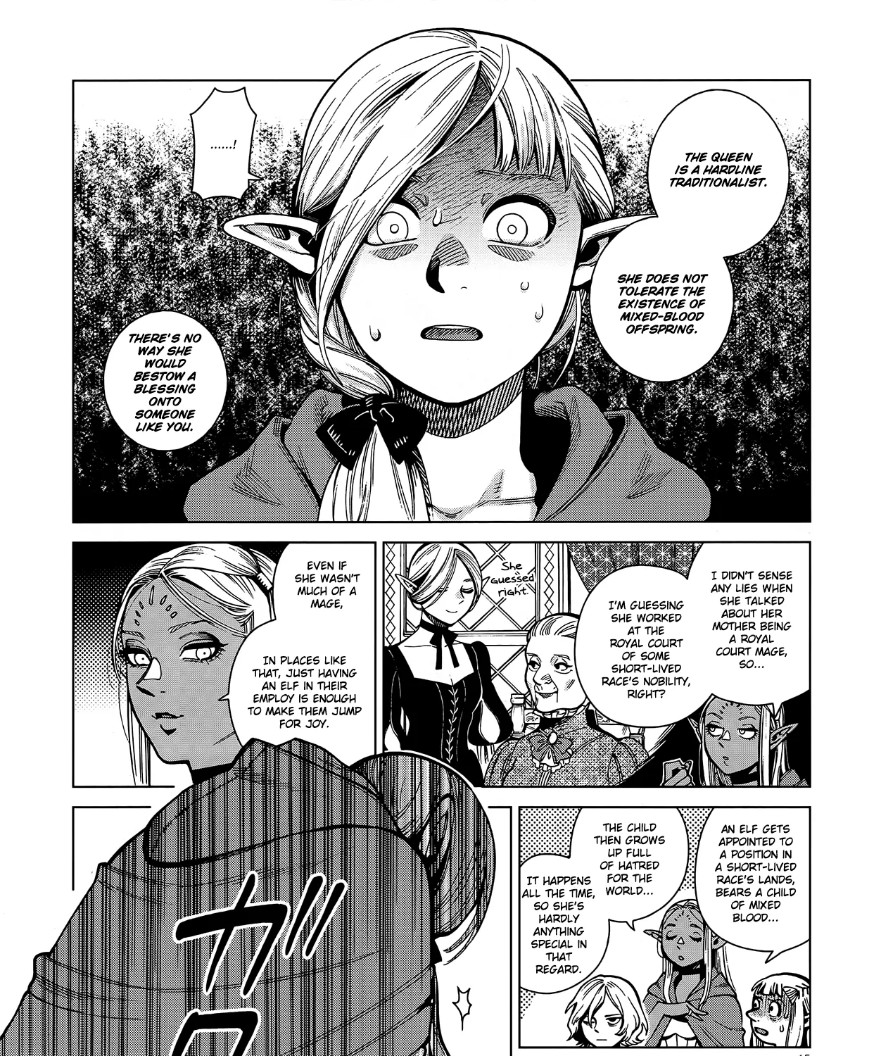 Read Dungeon Meshi EN Manga Online