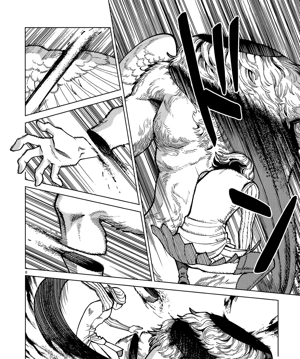 Read Dungeon Meshi EN Manga Online