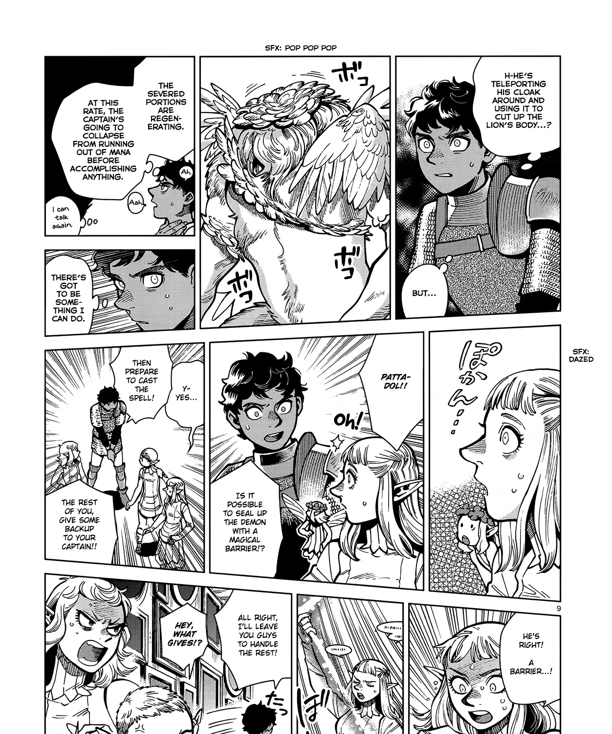 Read Dungeon Meshi EN Manga Online