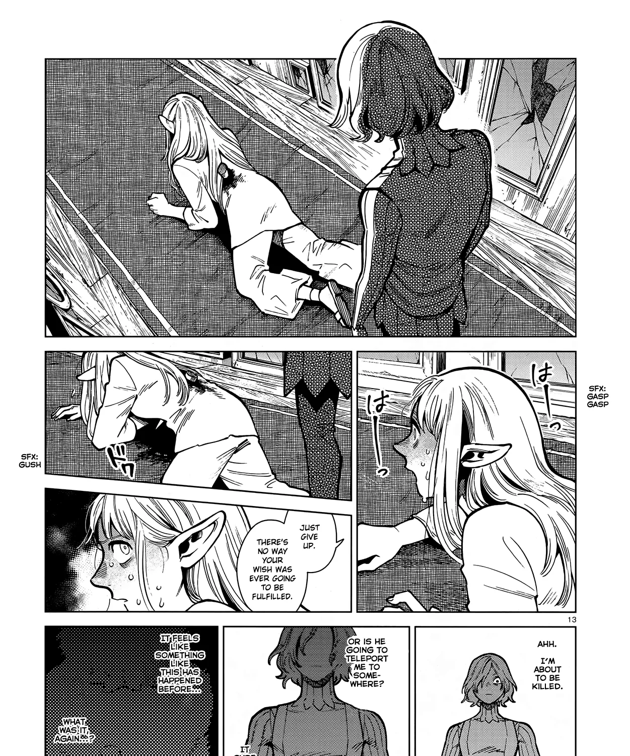 Read Dungeon Meshi EN Manga Online