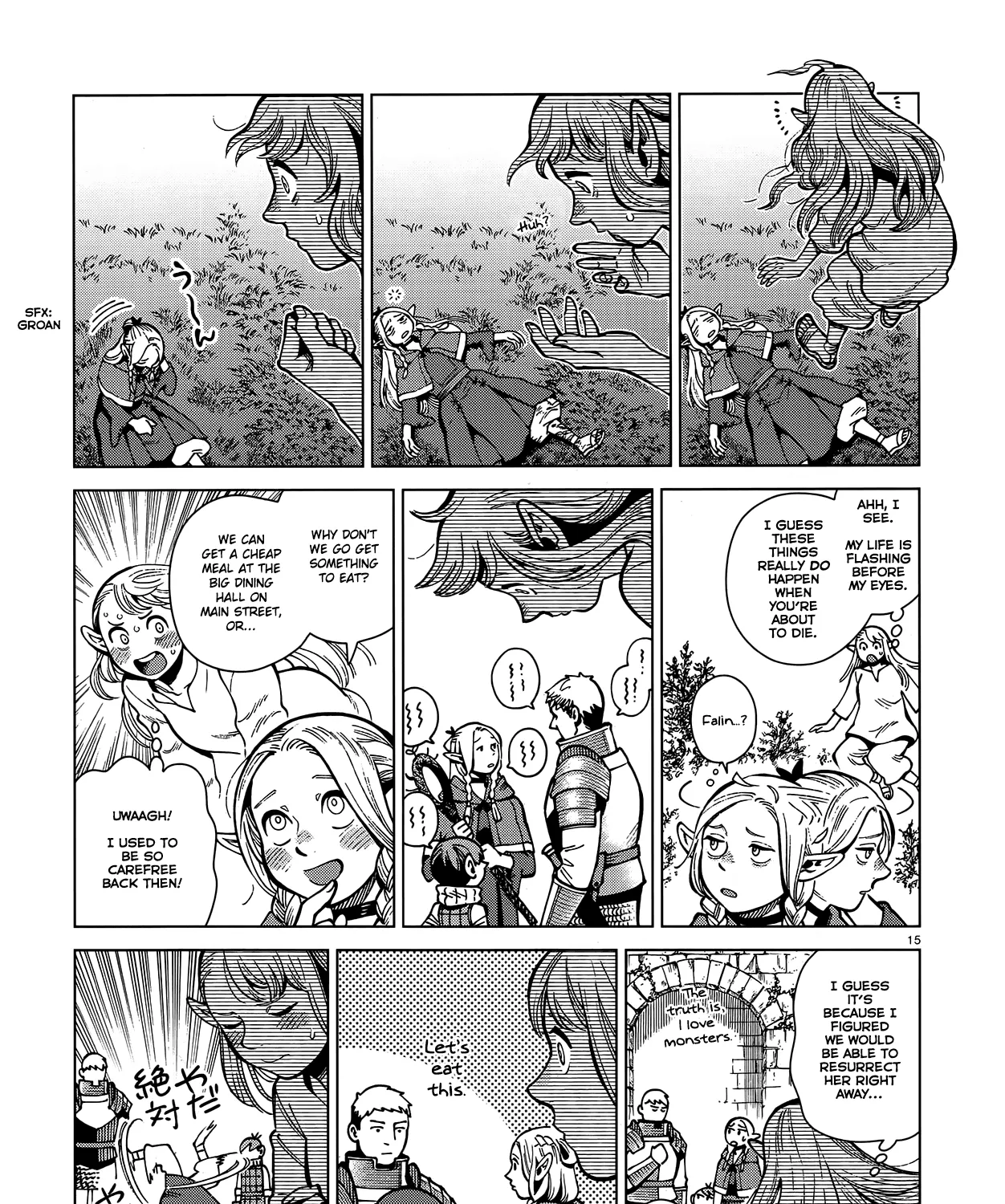 Read Dungeon Meshi EN Manga Online