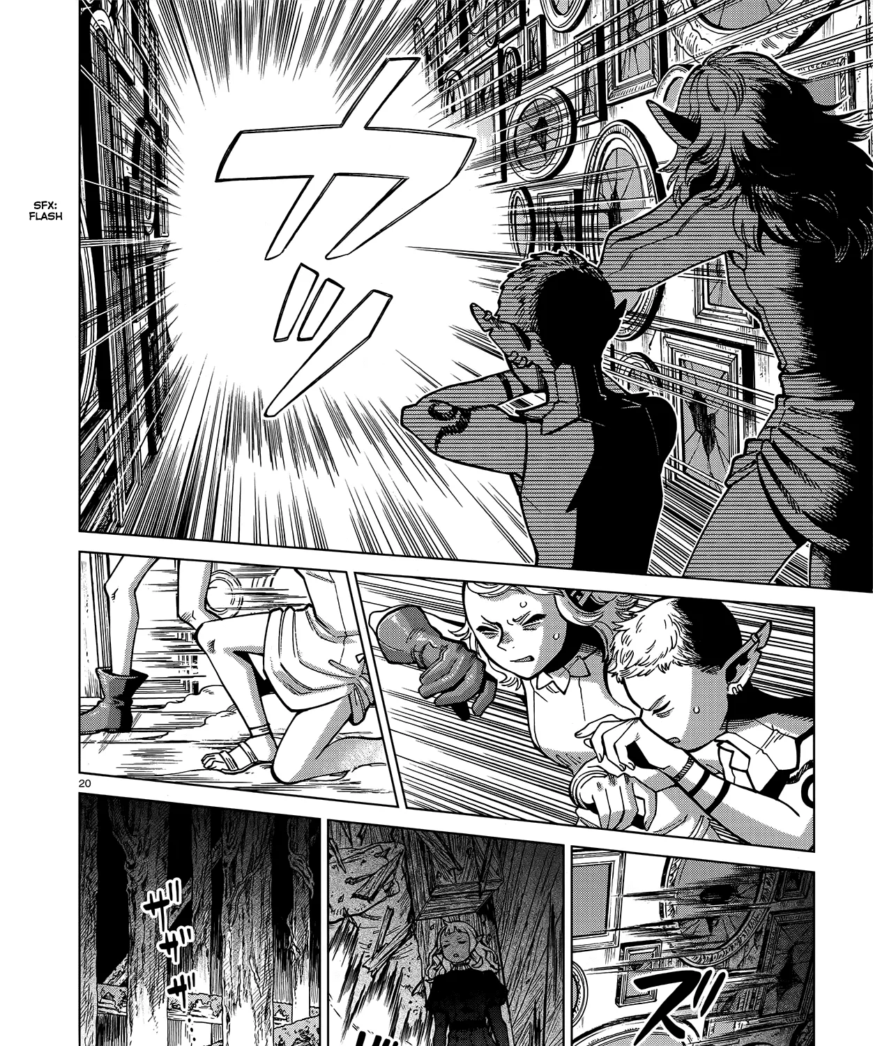 Read Dungeon Meshi EN Manga Online