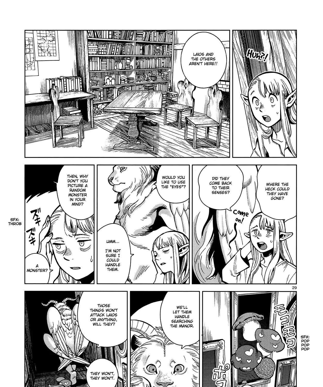 Read Dungeon Meshi EN Manga Online
